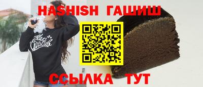 мескалин Кинель