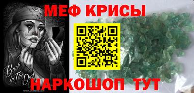 PSILOCYBIN Кингисепп