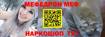 PSILOCYBIN Кингисепп