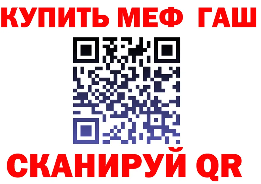 Кетамин VHQ зеркало дарк нет MEGA Урай
