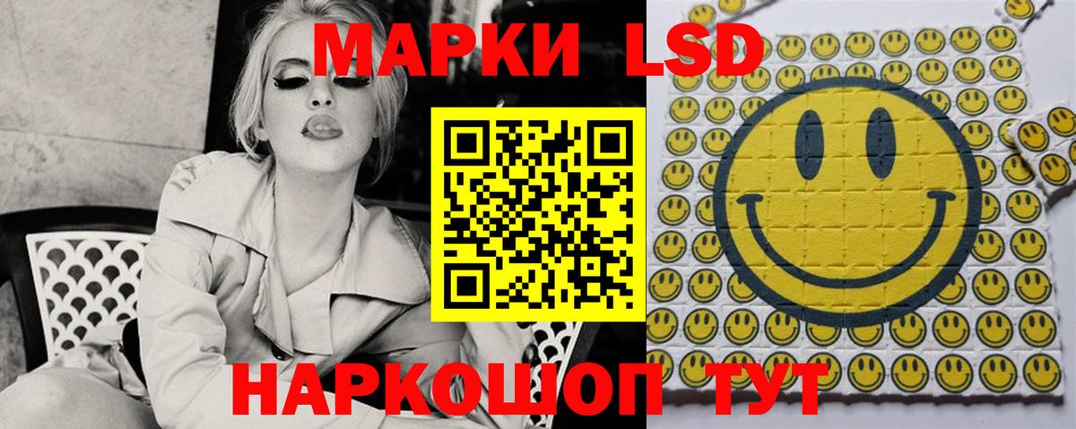 Урай  Лсд 25 экстази  Лсд 25 экстази ecstasy  Вход с VPN  Лсд 25 экстази ecstasy 