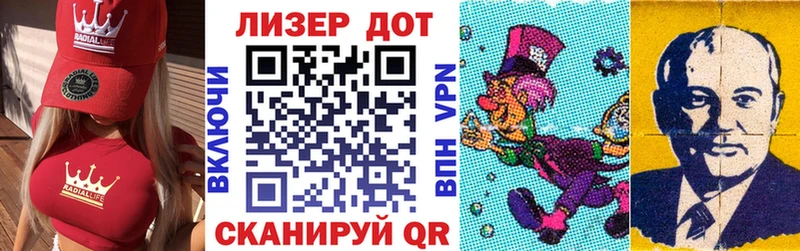 Марки N-bome 1500мкг  нарко площадка состав  Урай 