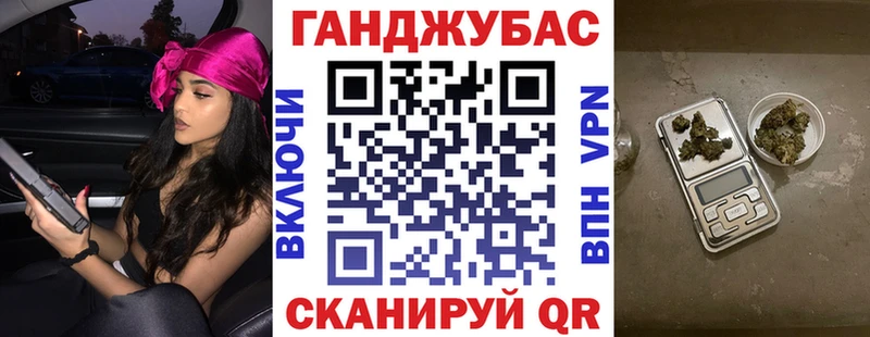 нарко площадка наркотические препараты  Урай  Канабис SATIVA & INDICA  где продают наркотики 